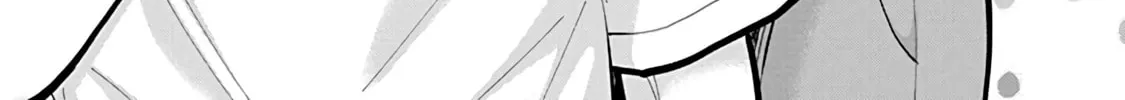Read Eroko-san on the Attack chapter 55 image 3 on Lezhin