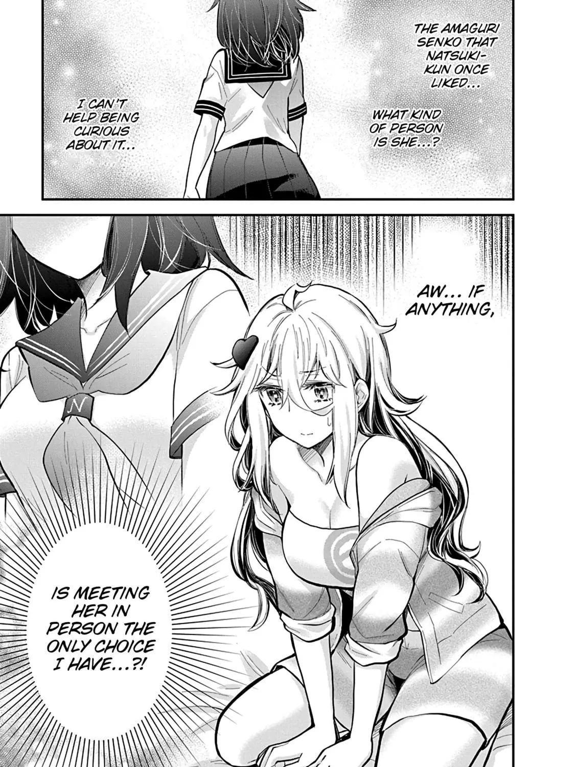 Read Eroko-san on the Attack chapter 55 image 34 on Lezhin