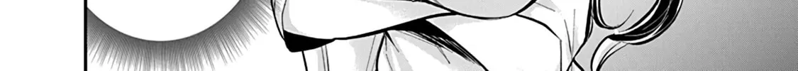 Read Eroko-san on the Attack chapter 55 image 37 on Lezhin