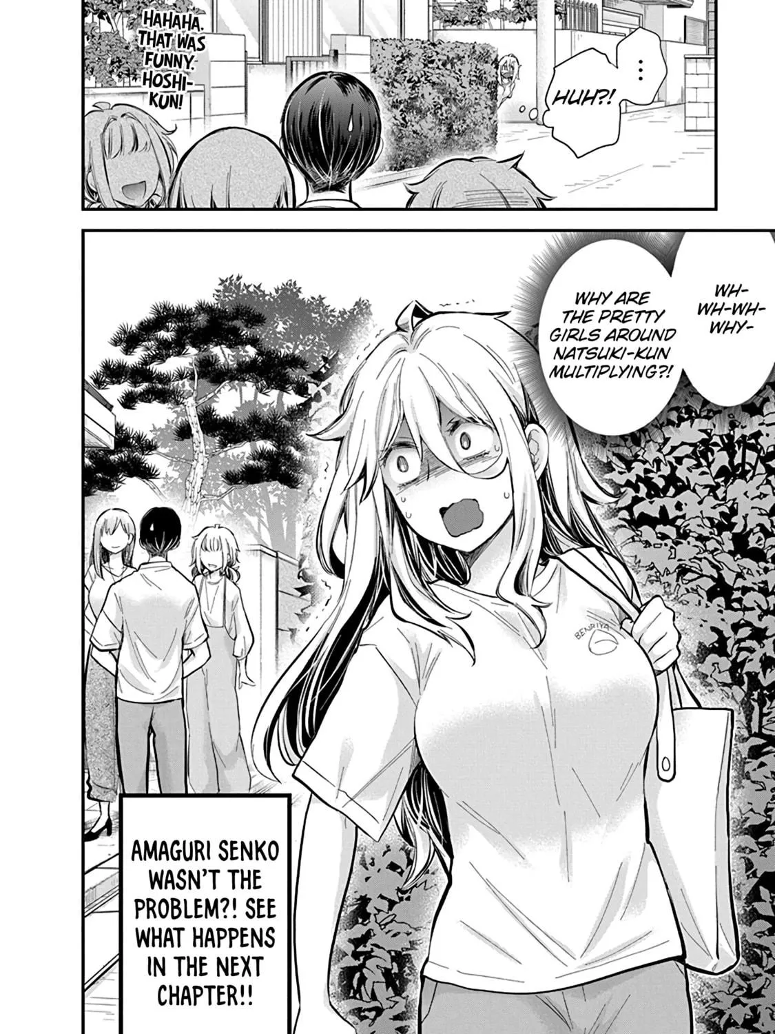 Read Eroko-san on the Attack chapter 55 image 40 on Lezhin
