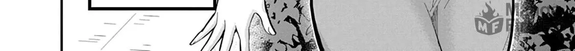 Read Eroko-san on the Attack chapter 55 image 41 on Lezhin