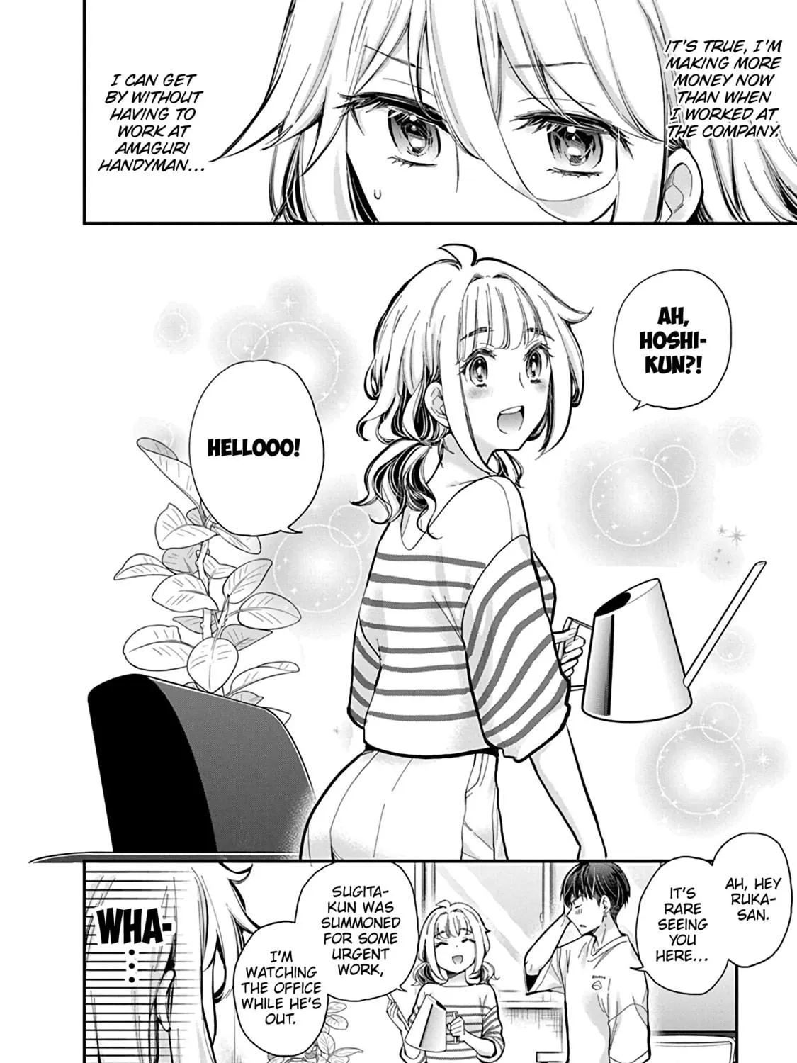 Read Eroko-san on the Attack chapter 55 image 8 on Lezhin