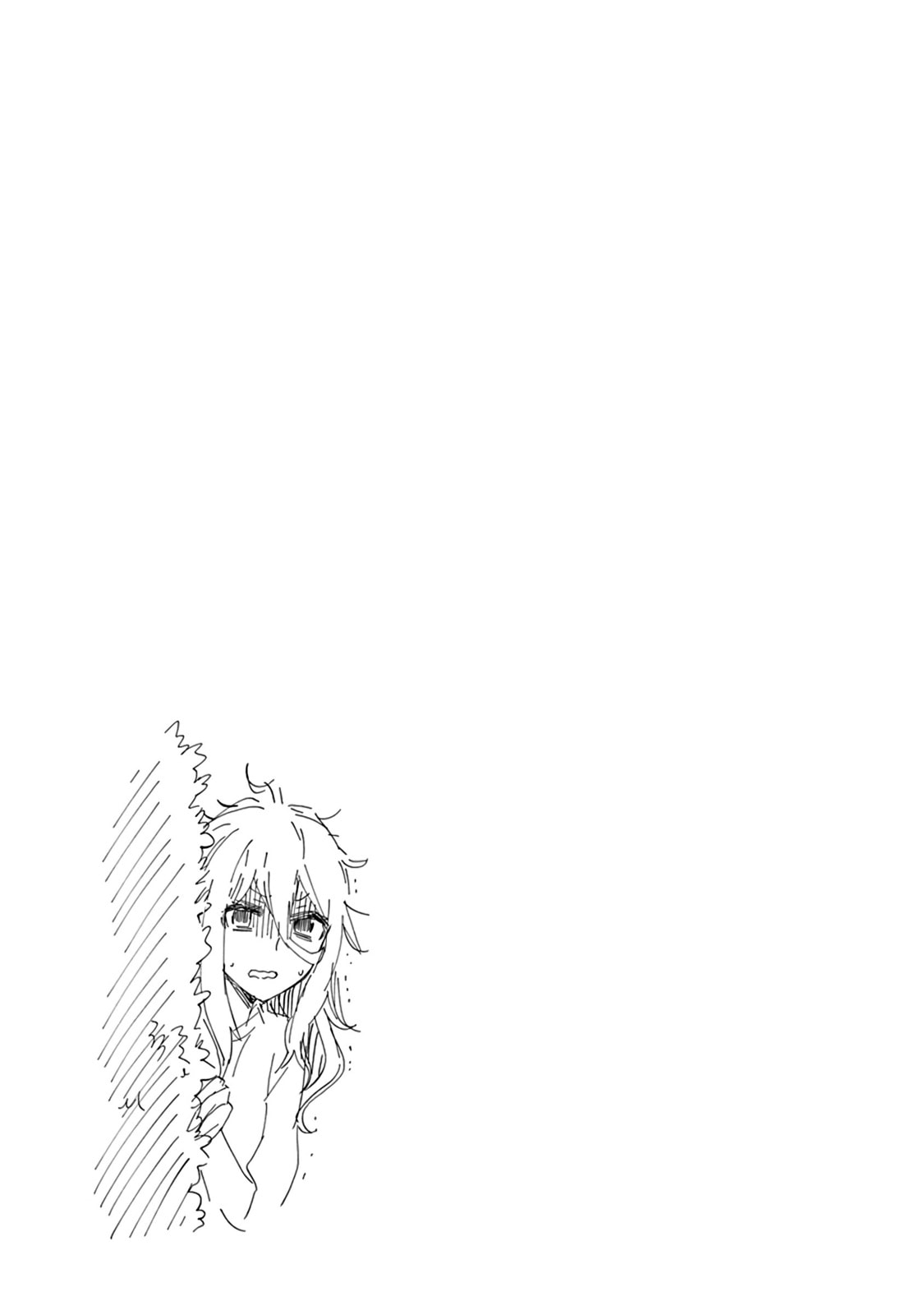 Read Eroko-san on the Attack chapter 56.5 image 9 on Lezhin