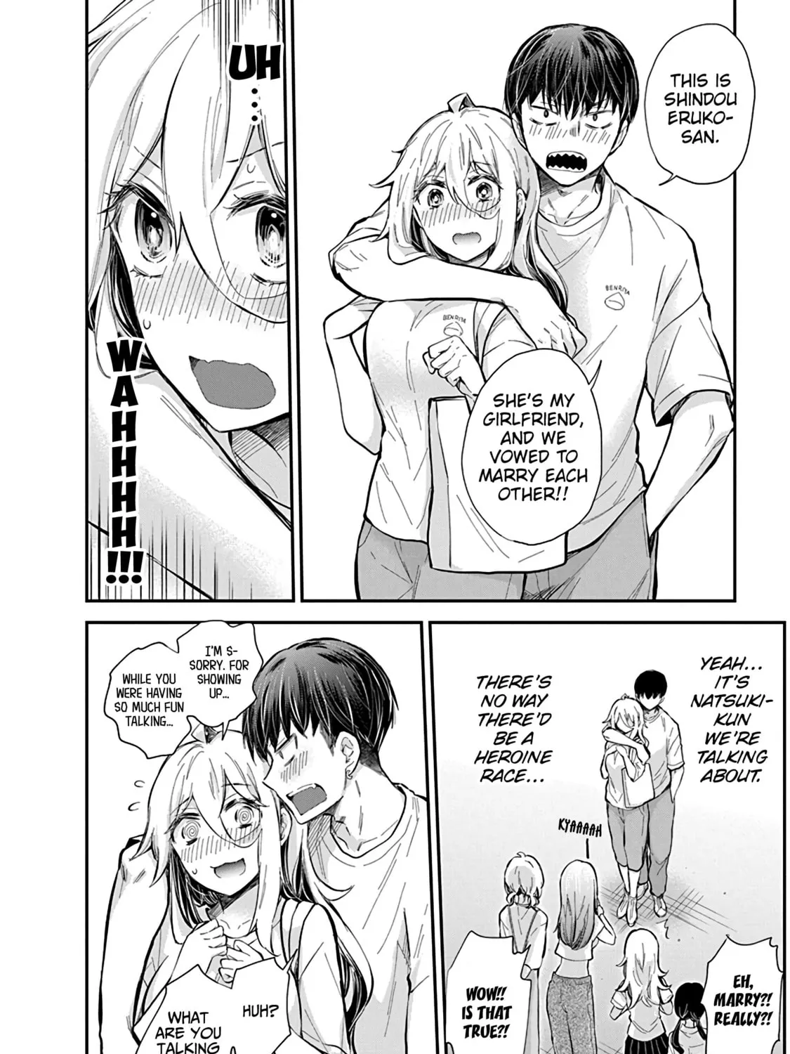 Read Eroko-san on the Attack chapter 56 image 12 on Lezhin
