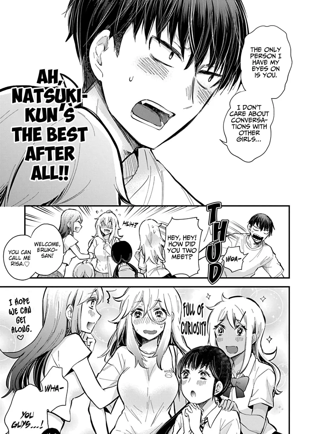 Read Eroko-san on the Attack chapter 56 image 14 on Lezhin