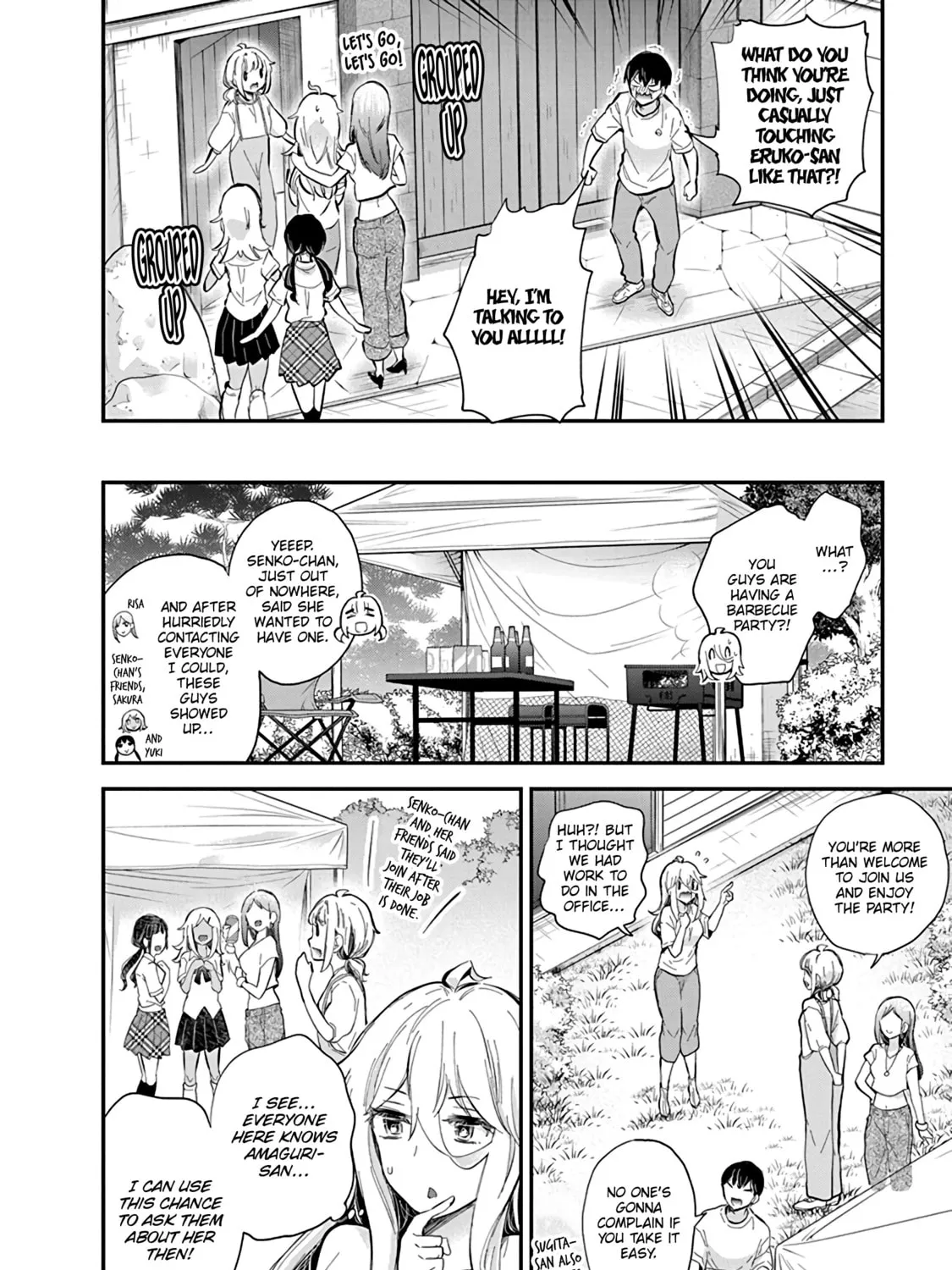Read Eroko-san on the Attack chapter 56 image 16 on Lezhin