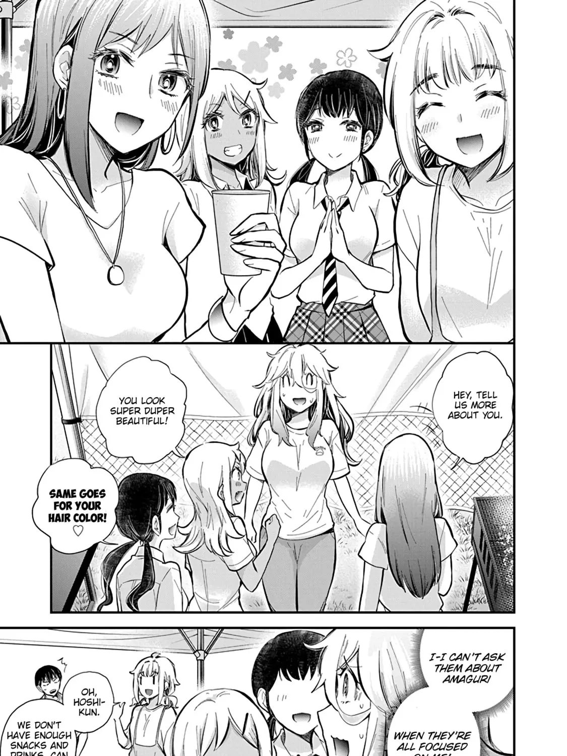 Read Eroko-san on the Attack chapter 56 image 18 on Lezhin