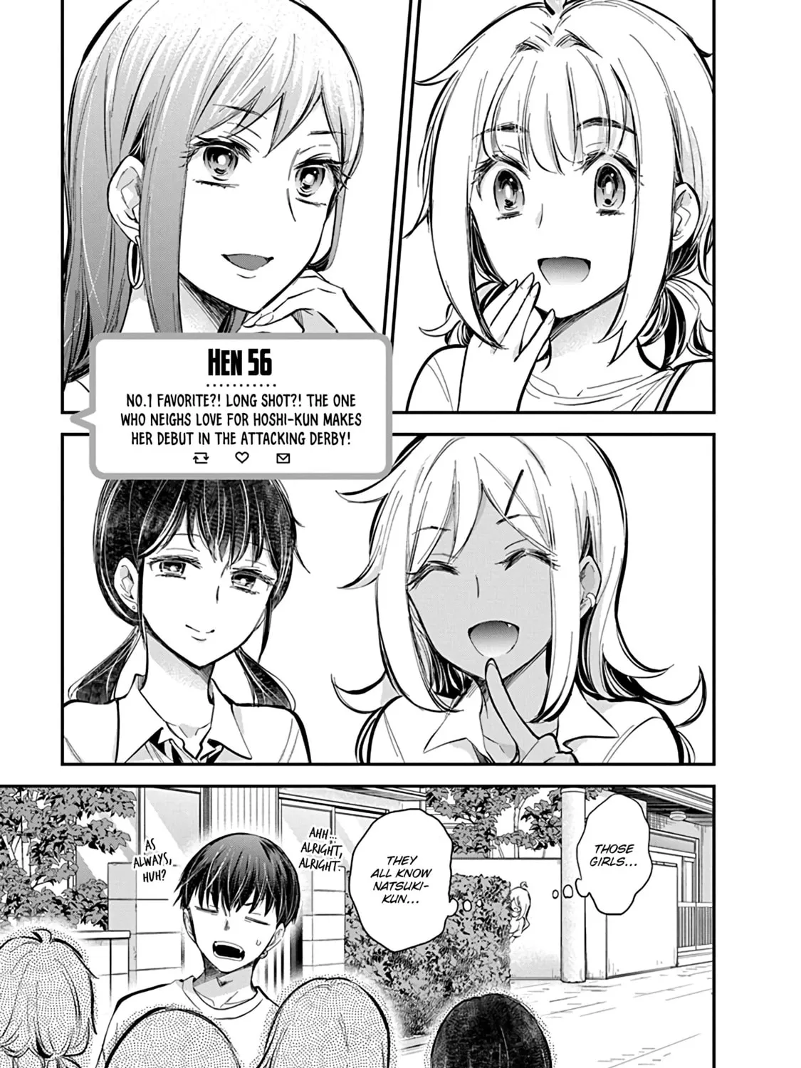 Read Eroko-san on the Attack chapter 56 image 2 on Lezhin