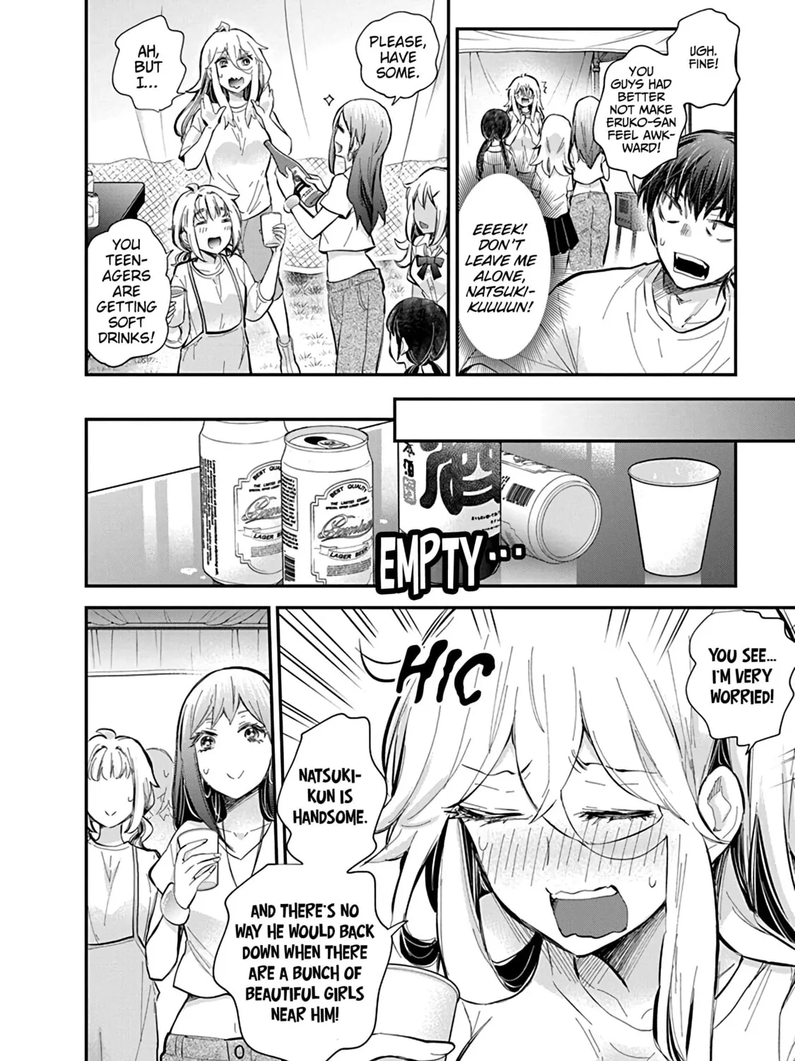 Read Eroko-san on the Attack chapter 56 image 20 on Lezhin