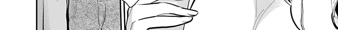 Read Eroko-san on the Attack chapter 56 image 21 on Lezhin