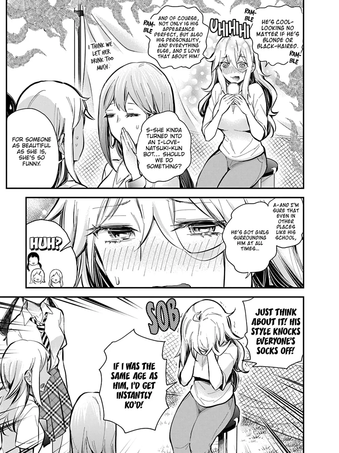 Read Eroko-san on the Attack chapter 56 image 22 on Lezhin