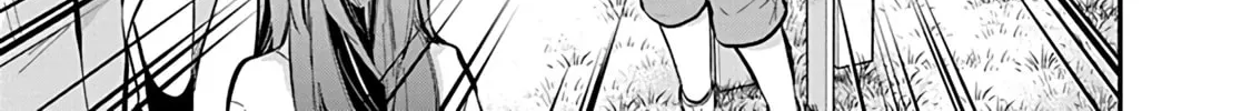Read Eroko-san on the Attack chapter 56 image 23 on Lezhin