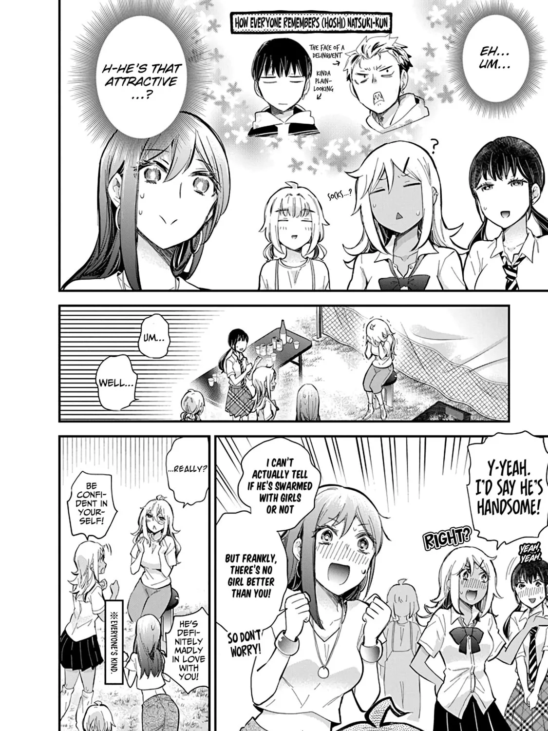 Read Eroko-san on the Attack chapter 56 image 24 on Lezhin