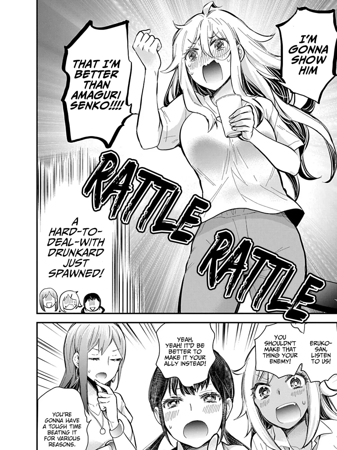 Read Eroko-san on the Attack chapter 56 image 28 on Lezhin