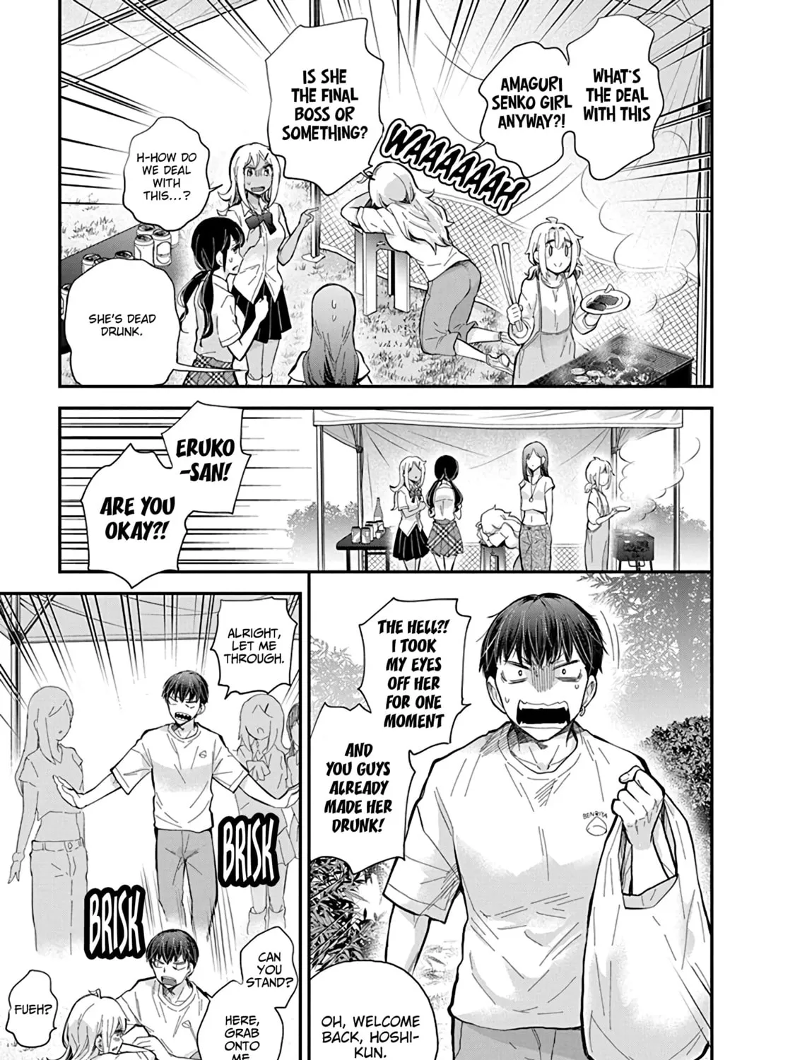 Read Eroko-san on the Attack chapter 56 image 30 on Lezhin