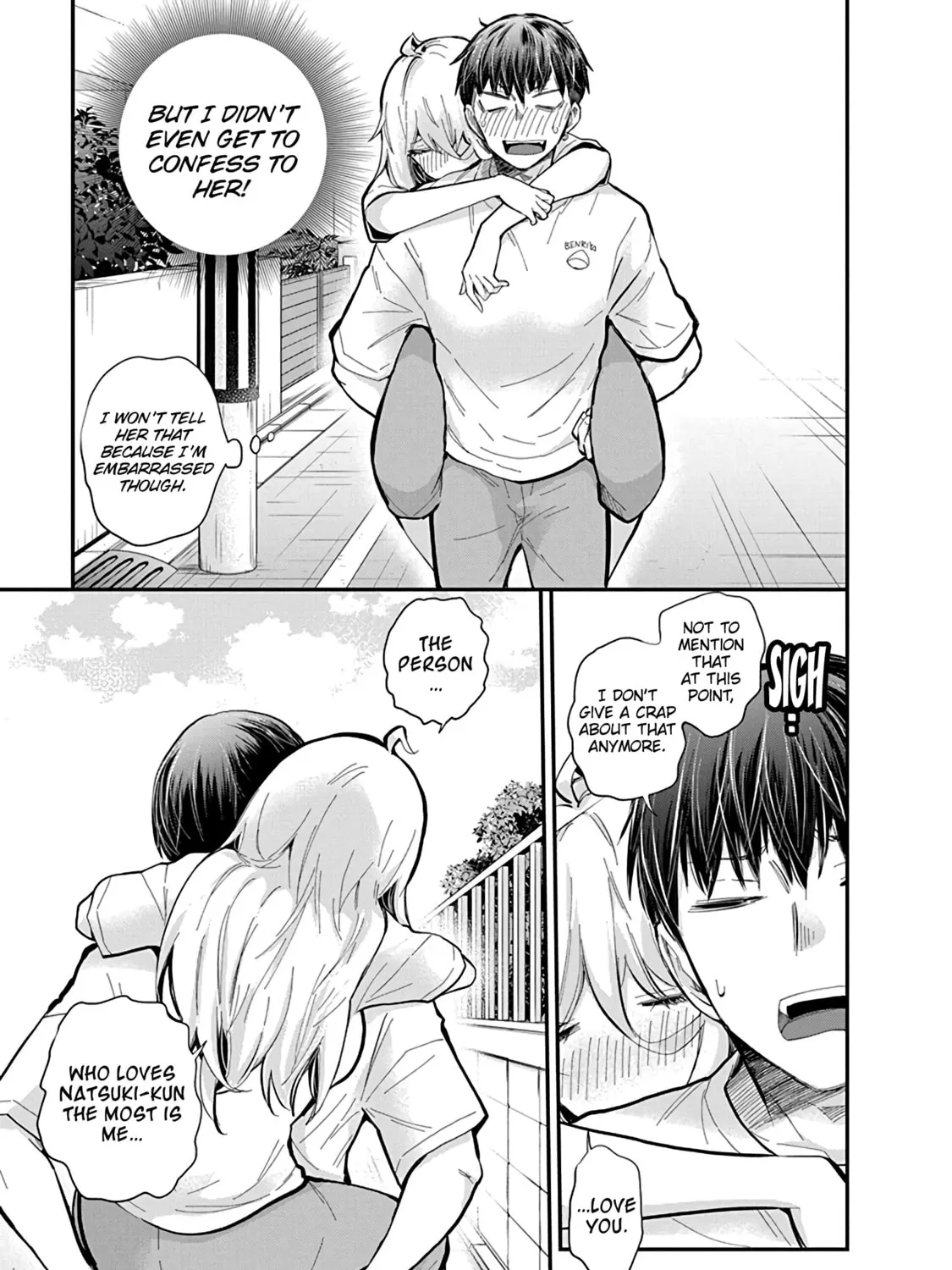 Read Eroko-san on the Attack chapter 56 image 38 on Lezhin