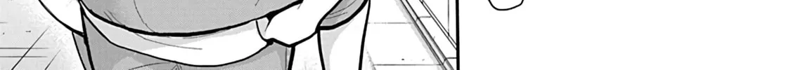 Read Eroko-san on the Attack chapter 56 image 39 on Lezhin