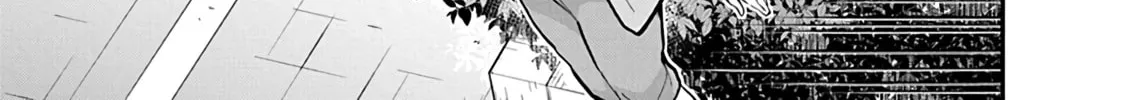 Read Eroko-san on the Attack chapter 56 image 7 on Lezhin
