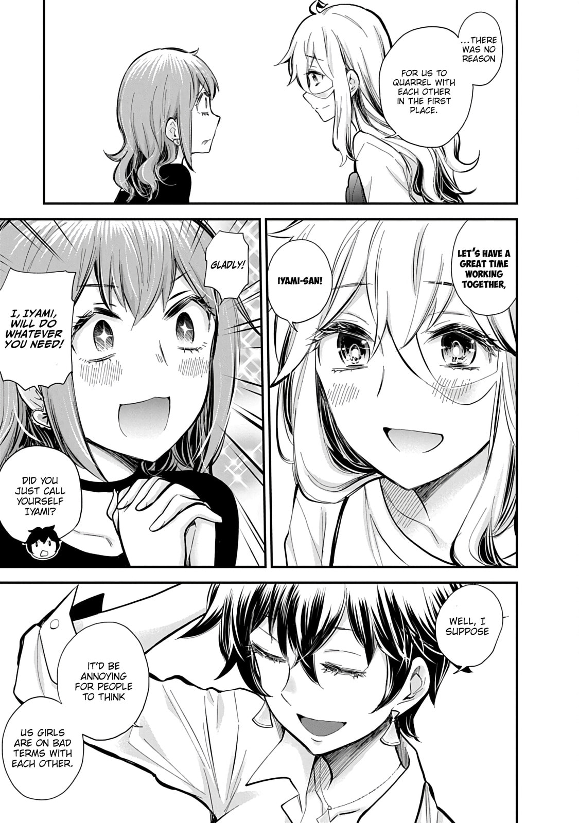 Read Eroko-san on the Attack chapter 57 image 13 on Lezhin