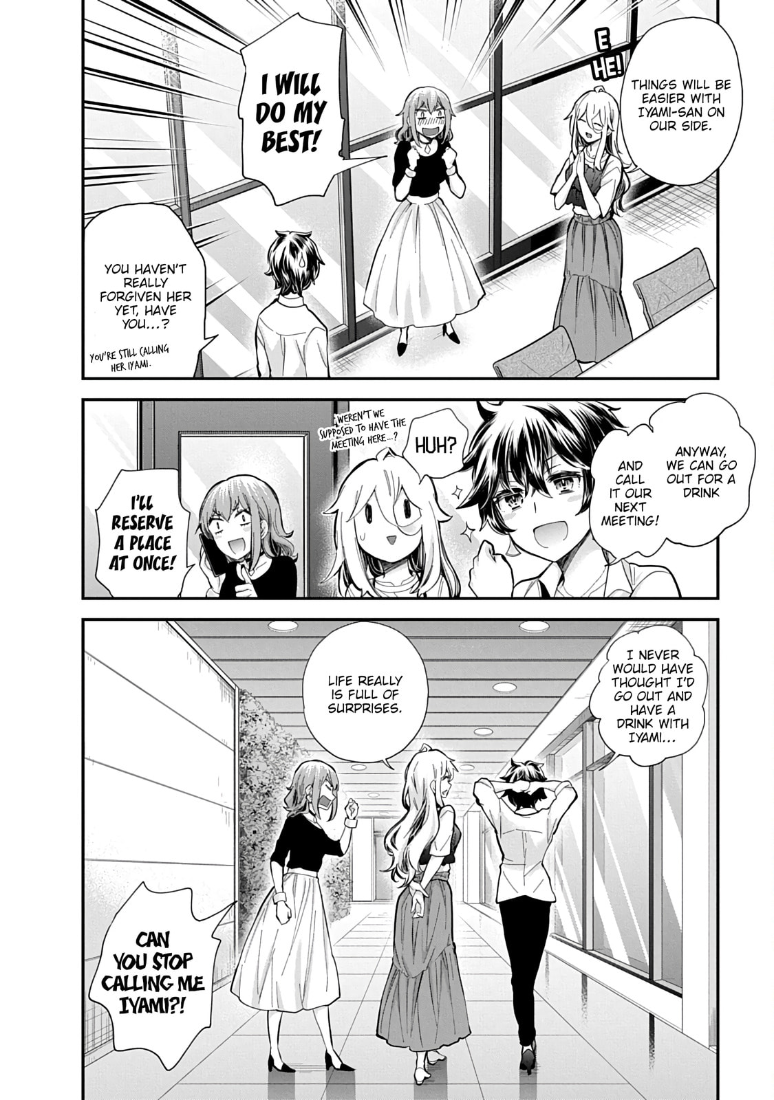 Read Eroko-san on the Attack chapter 57 image 14 on Lezhin