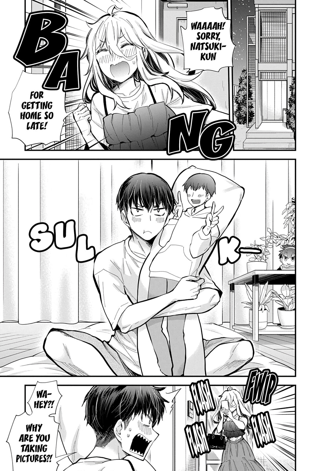 Read Eroko-san on the Attack chapter 57 image 15 on Lezhin