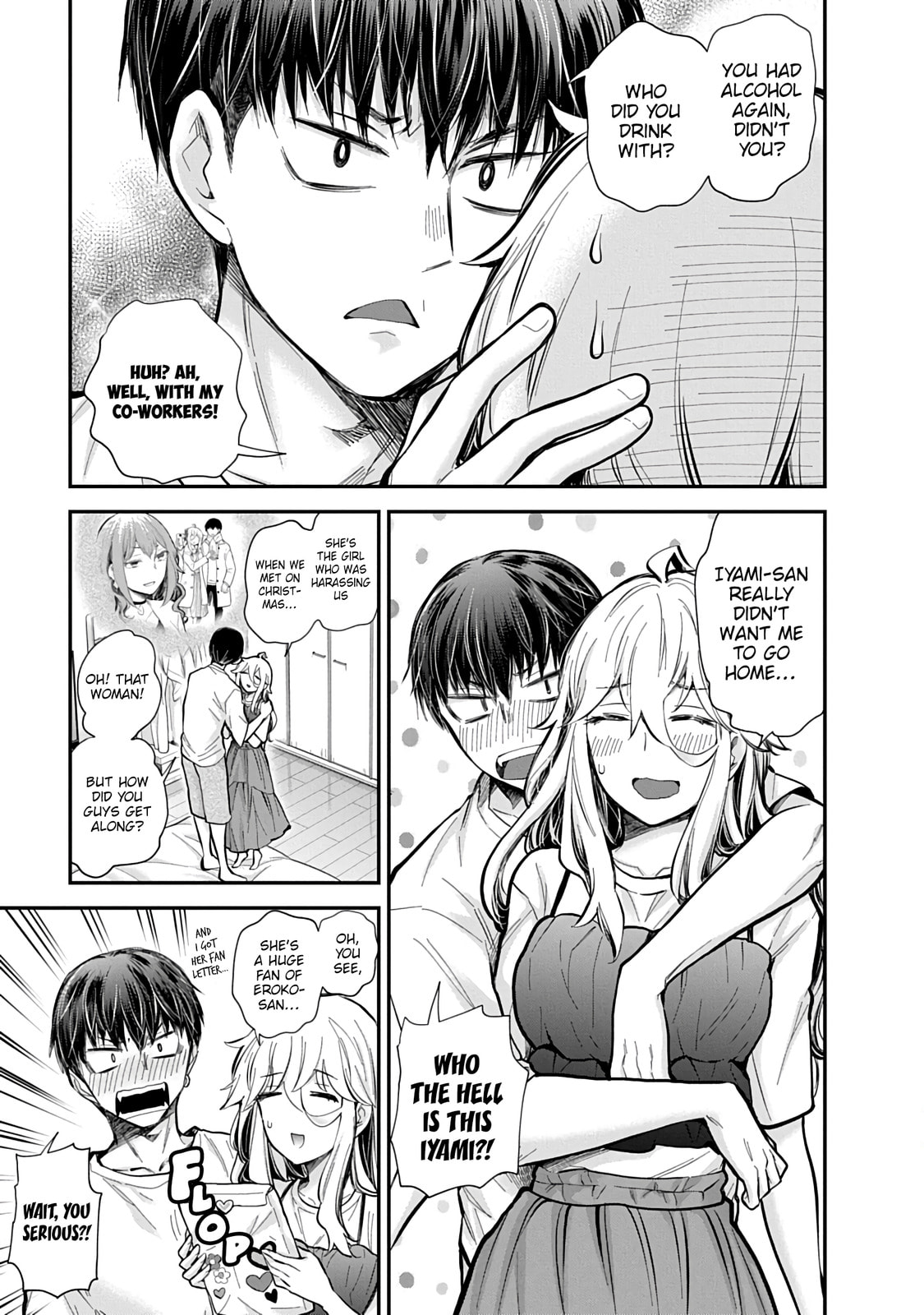 Read Eroko-san on the Attack chapter 57 image 17 on Lezhin