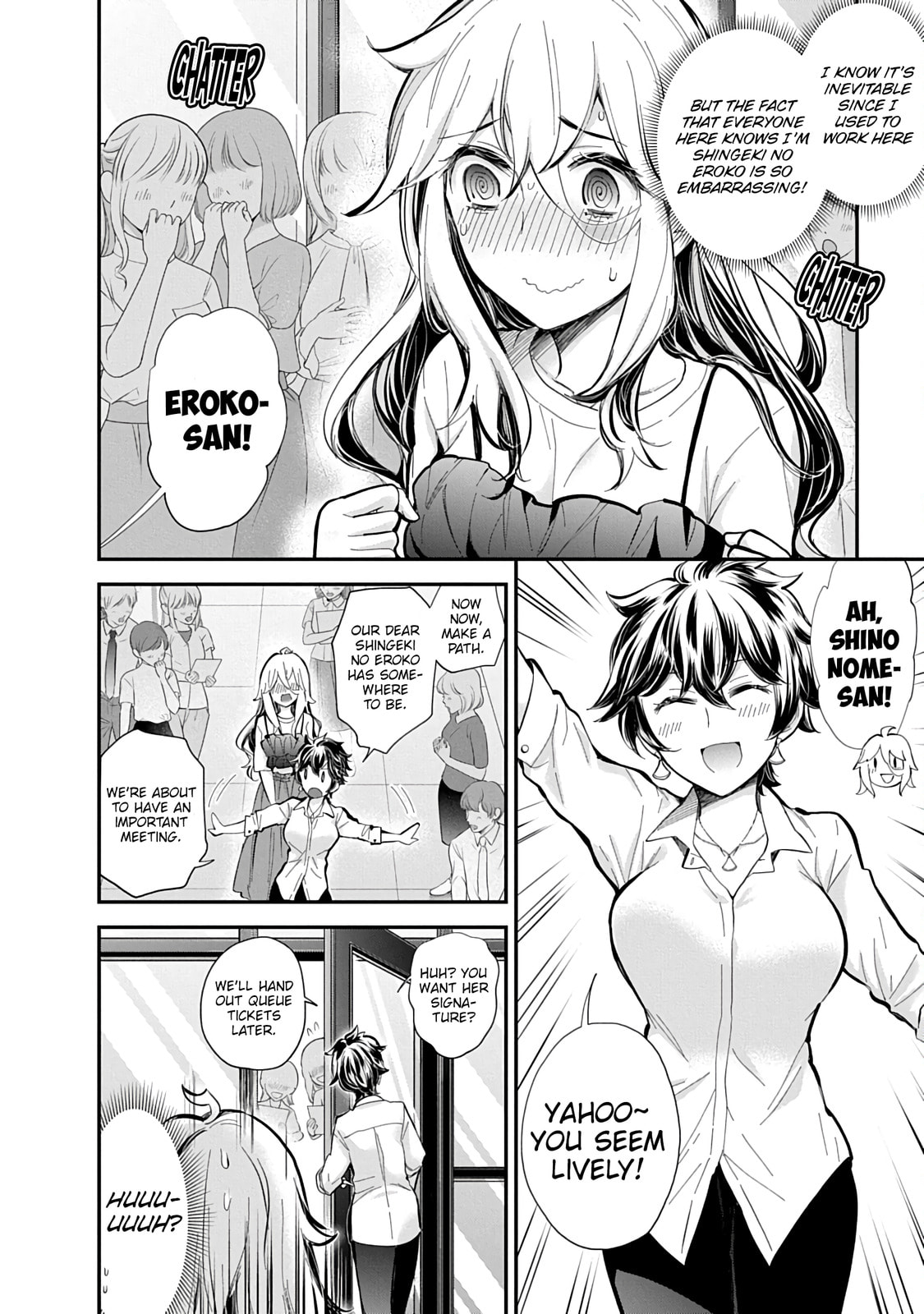 Read Eroko-san on the Attack chapter 57 image 6 on Lezhin