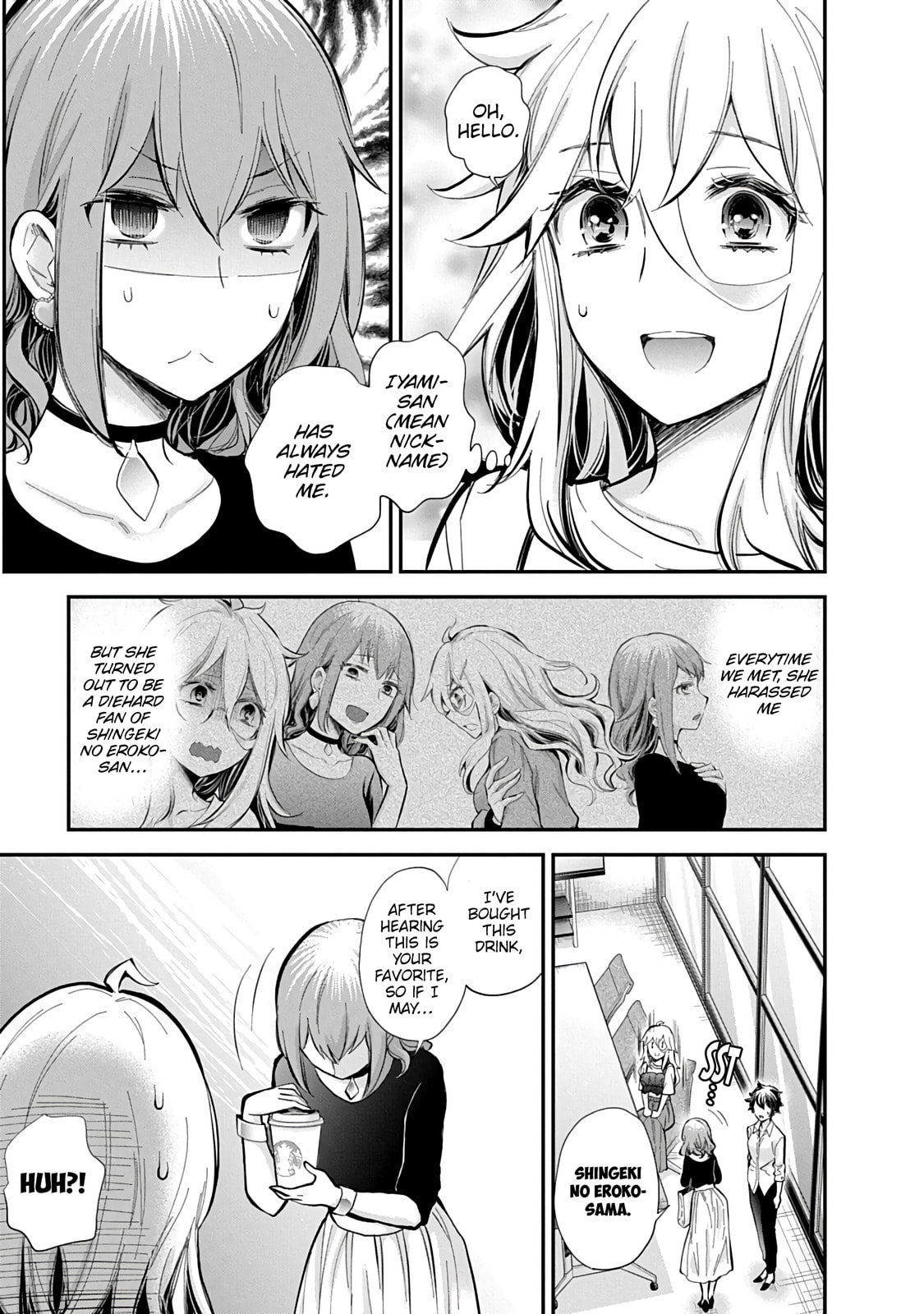Read Eroko-san on the Attack chapter 57 image 9 on Lezhin