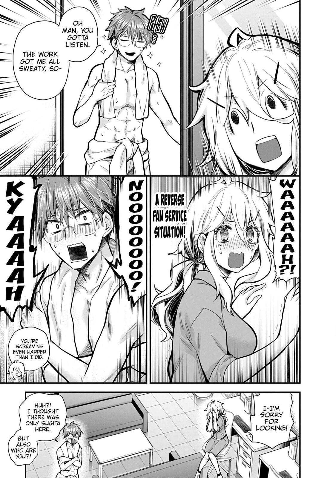 Read Eroko-san on the Attack chapter 58 image 11 on Lezhin