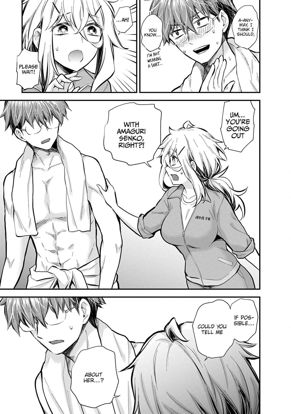 Read Eroko-san on the Attack chapter 58 image 13 on Lezhin