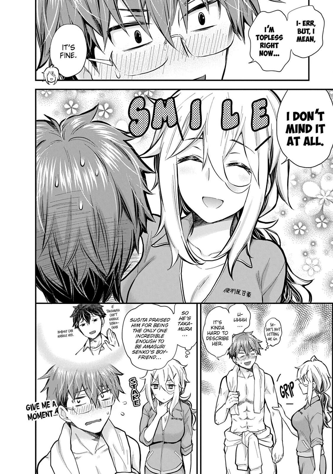Read Eroko-san on the Attack chapter 58 image 14 on Lezhin