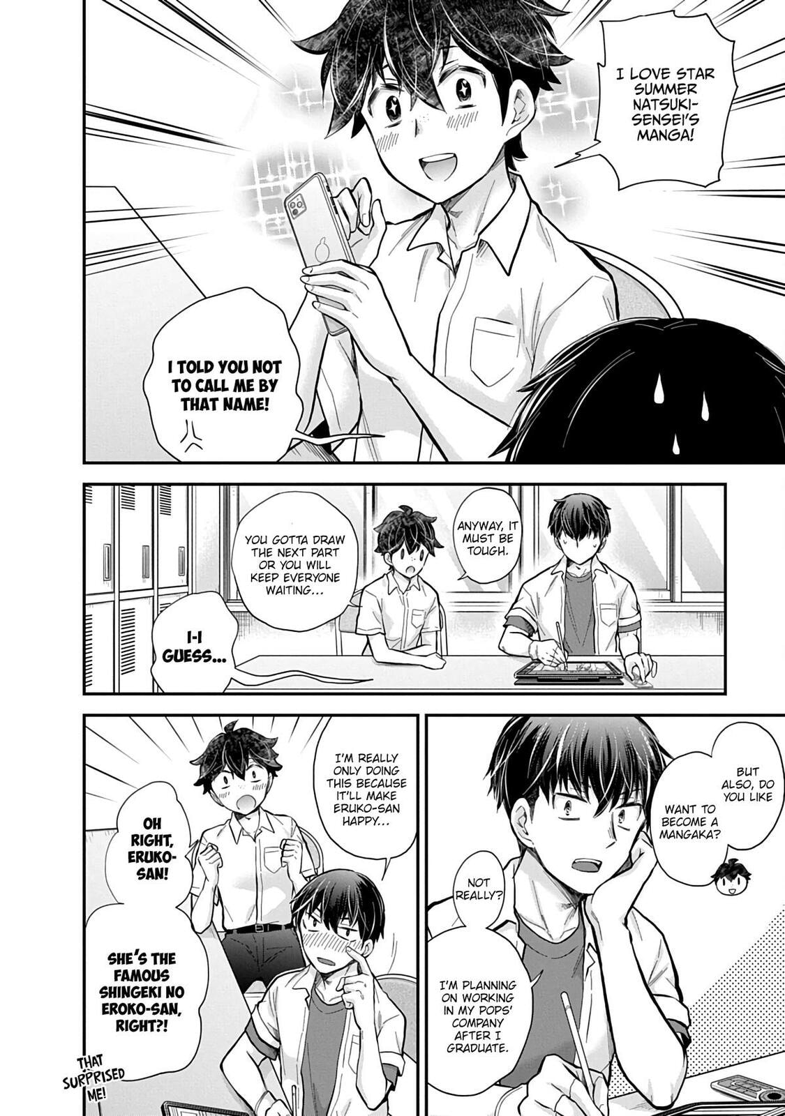 Read Eroko-san on the Attack chapter 58 image 16 on Lezhin