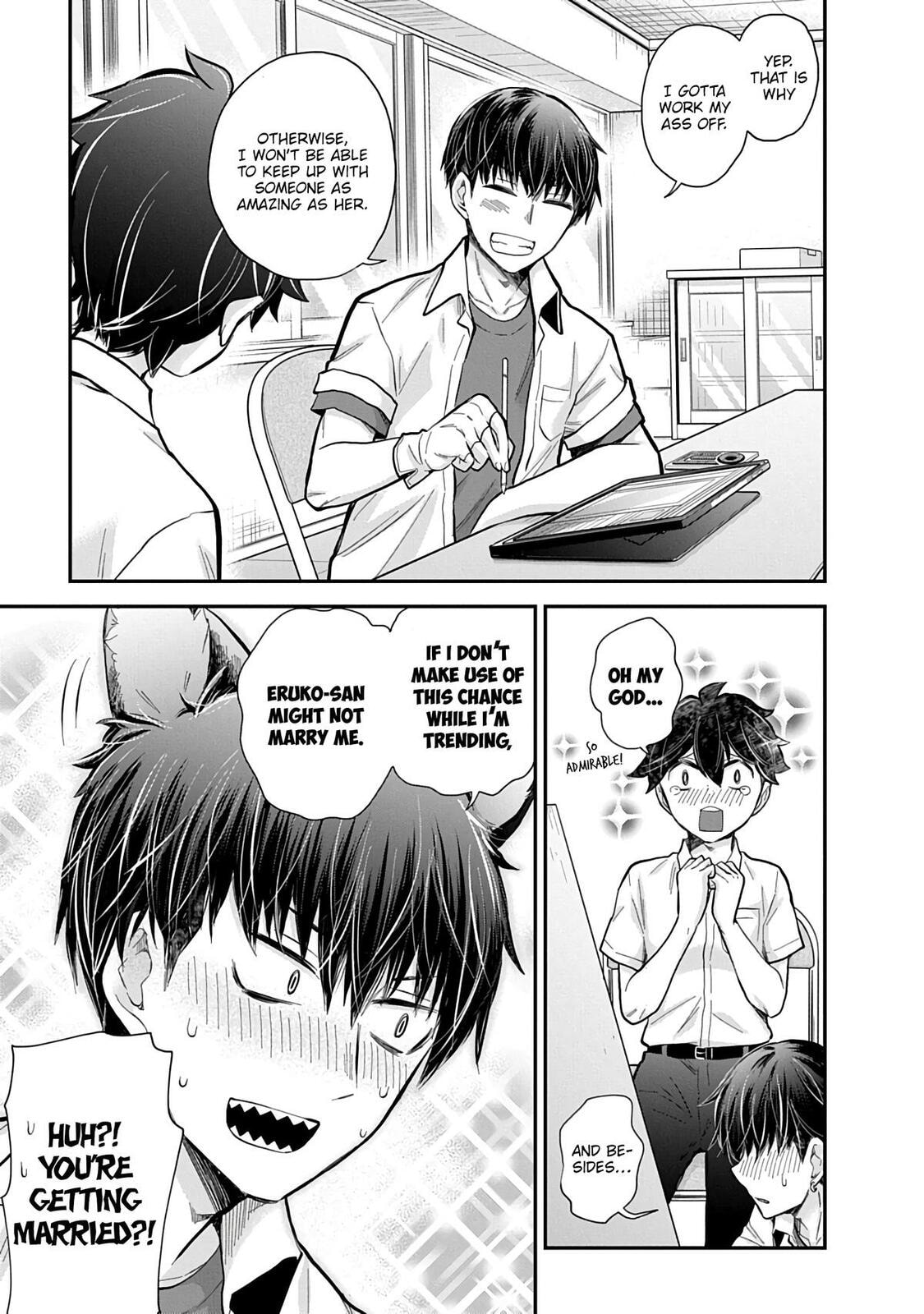 Read Eroko-san on the Attack chapter 58 image 17 on Lezhin