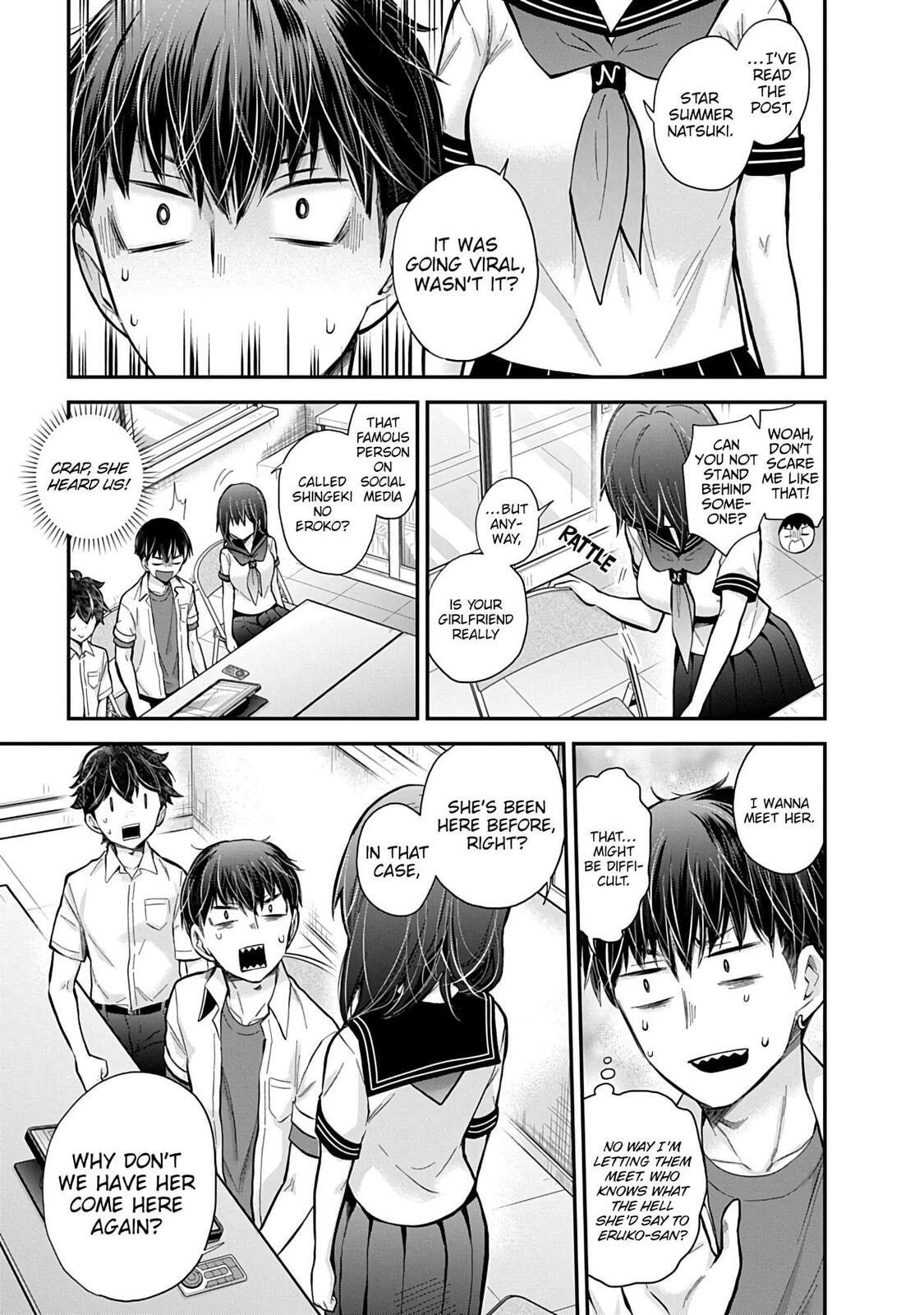 Read Eroko-san on the Attack chapter 58 image 19 on Lezhin