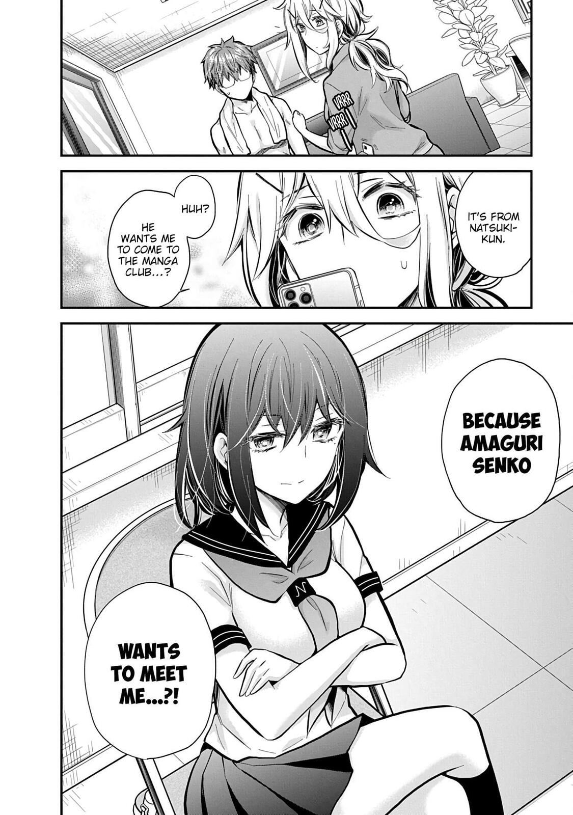 Read Eroko-san on the Attack chapter 58 image 20 on Lezhin