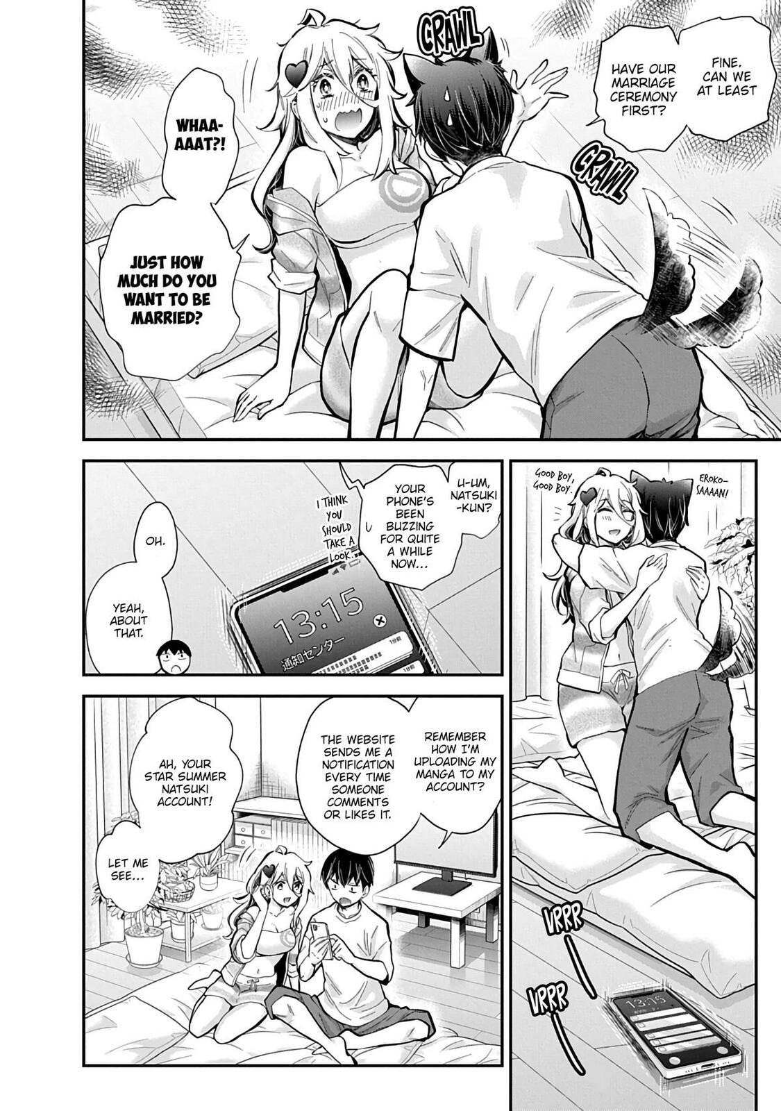 Read Eroko-san on the Attack chapter 58 image 4 on Lezhin