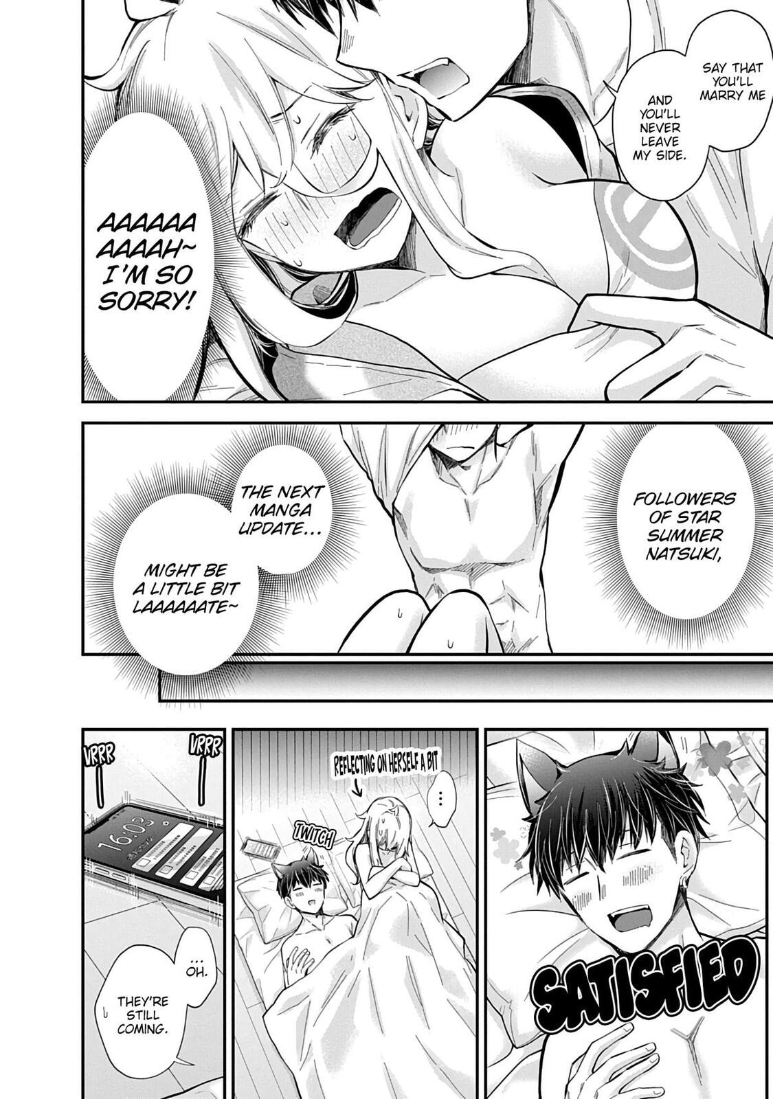 Read Eroko-san on the Attack chapter 58 image 8 on Lezhin