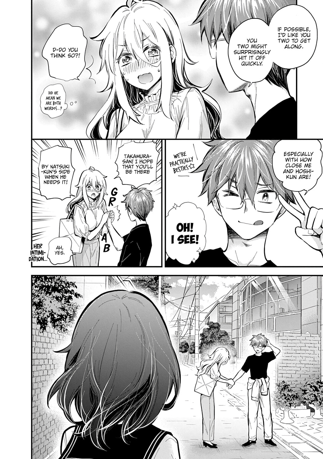 Read Eroko-san on the Attack chapter 59 image 12 on Lezhin