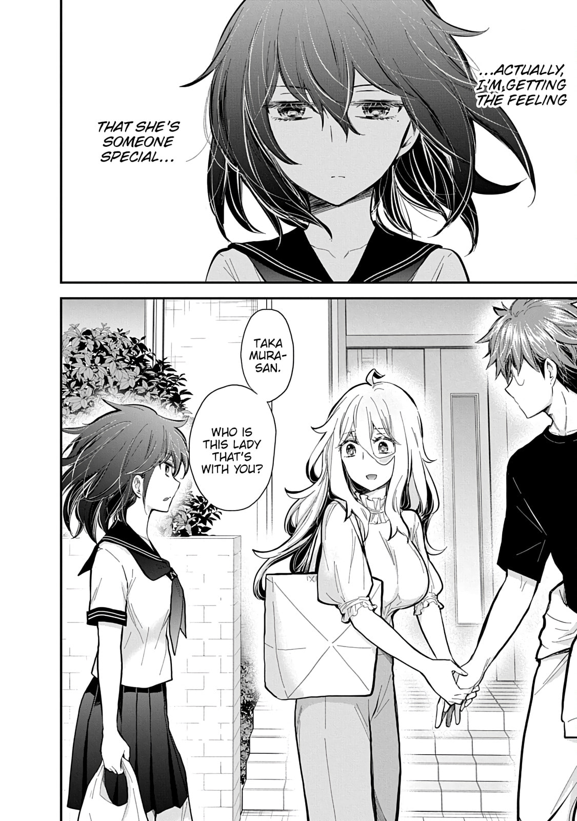 Read Eroko-san on the Attack chapter 59 image 14 on Lezhin