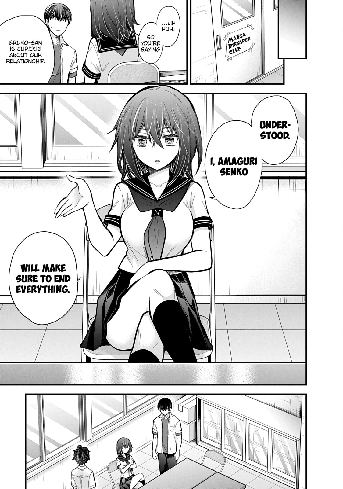 Read Eroko-san on the Attack chapter 59 image 5 on Lezhin