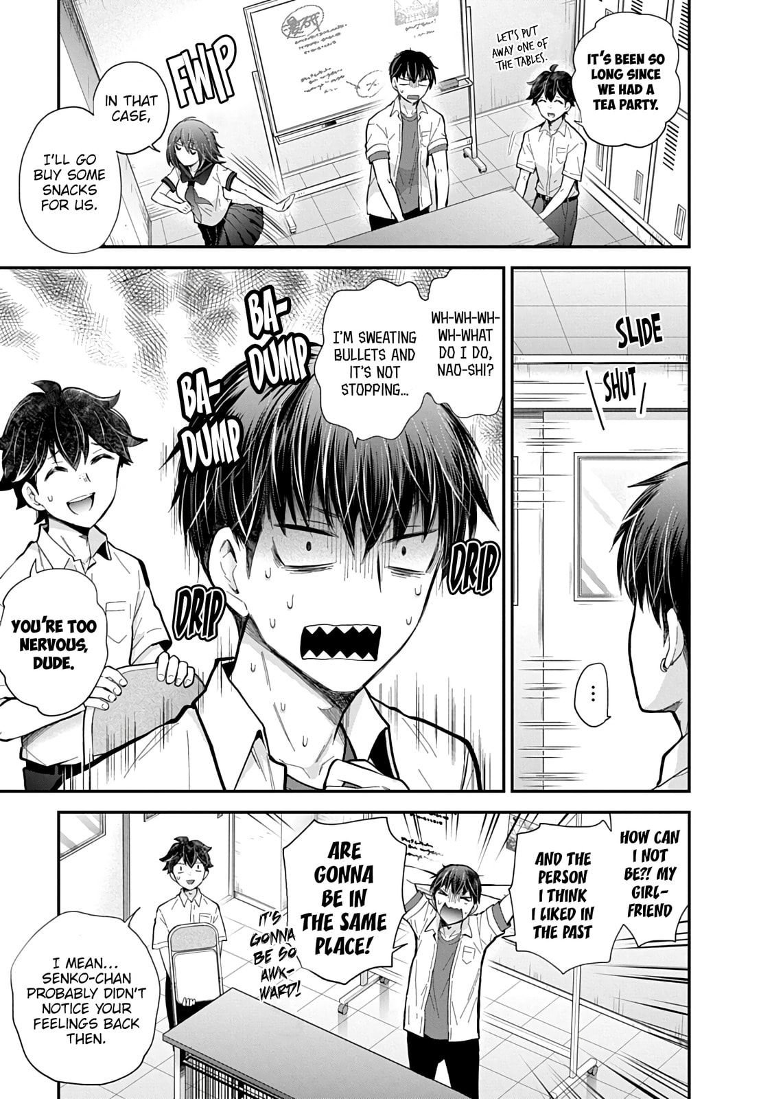 Read Eroko-san on the Attack chapter 59 image 7 on Lezhin