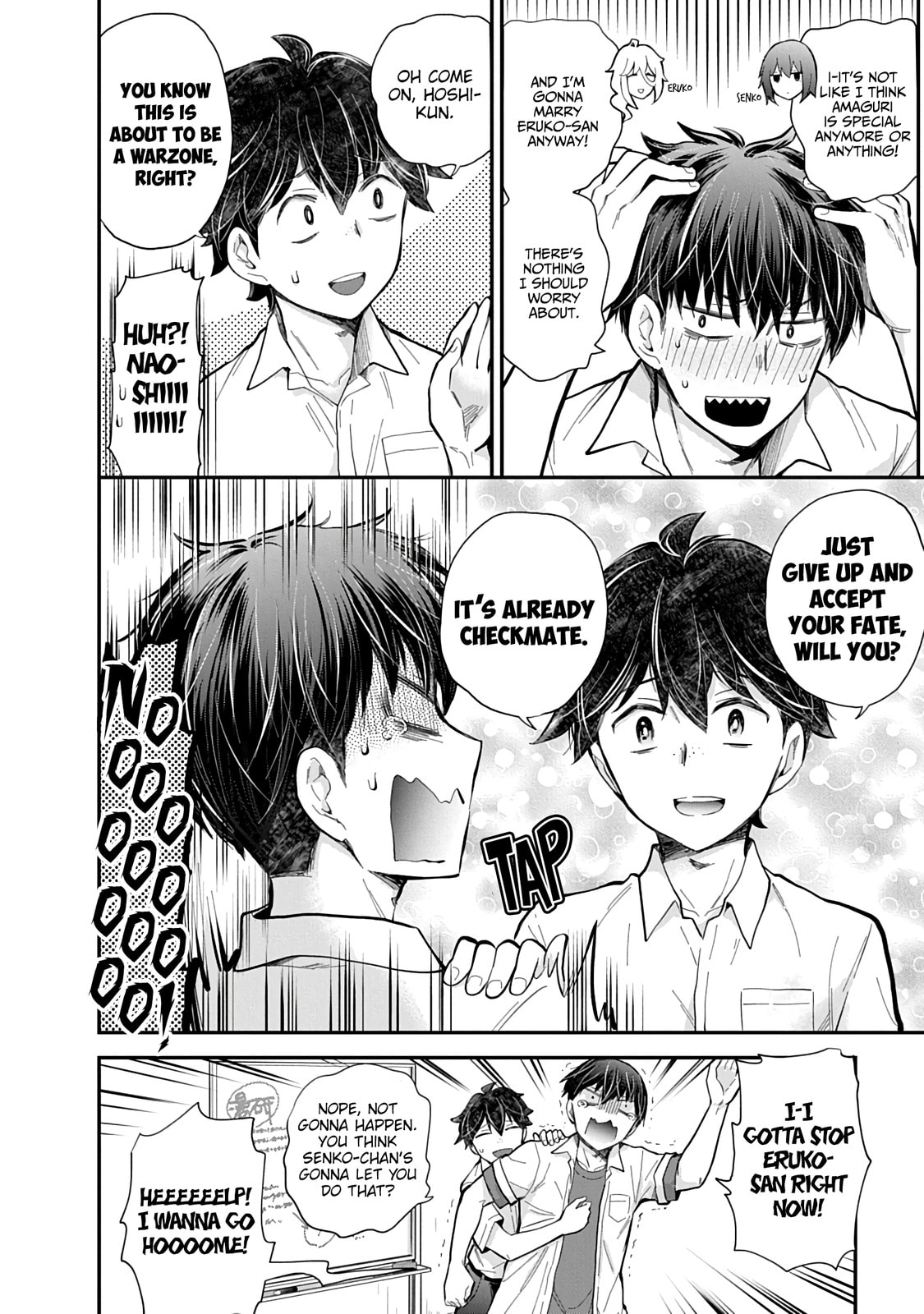 Read Eroko-san on the Attack chapter 59 image 8 on Lezhin