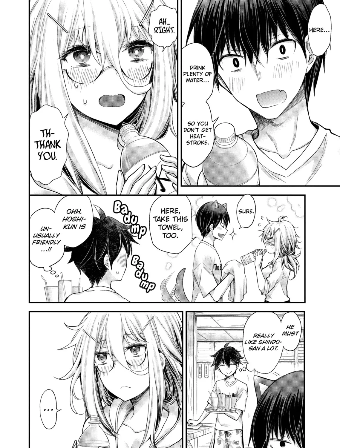 Read Eroko-san on the Attack chapter 6 image 14 on Lezhin
