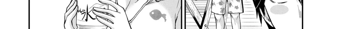 Read Eroko-san on the Attack chapter 6 image 15 on Lezhin