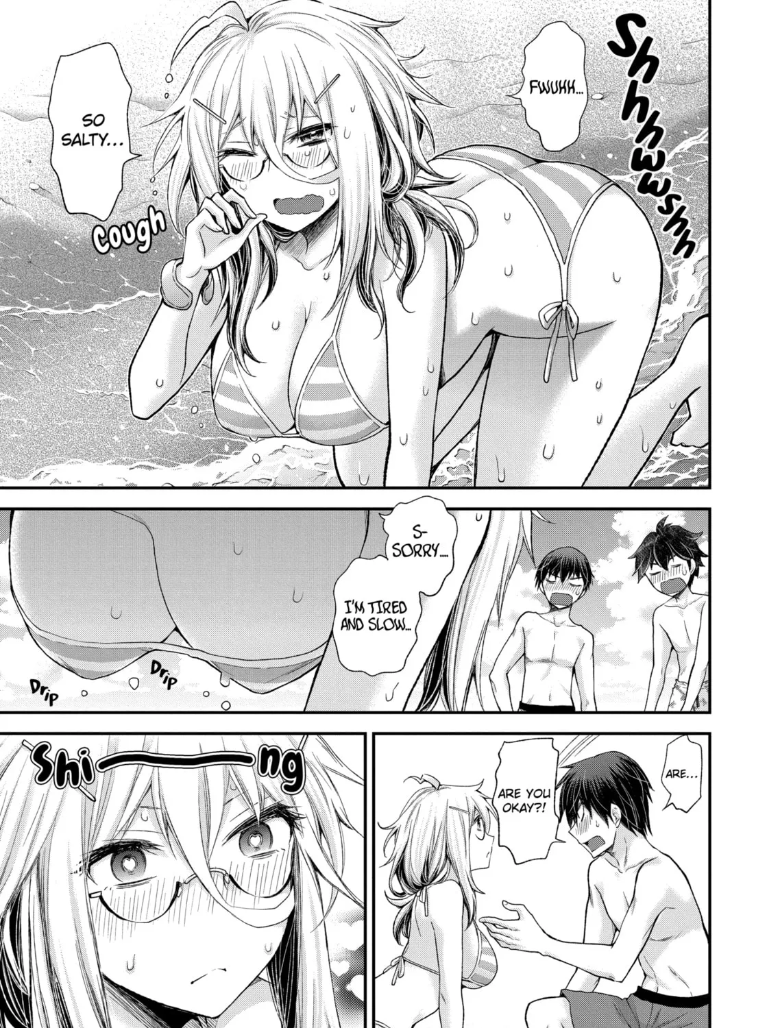 Read Eroko-san on the Attack chapter 6 image 20 on Lezhin