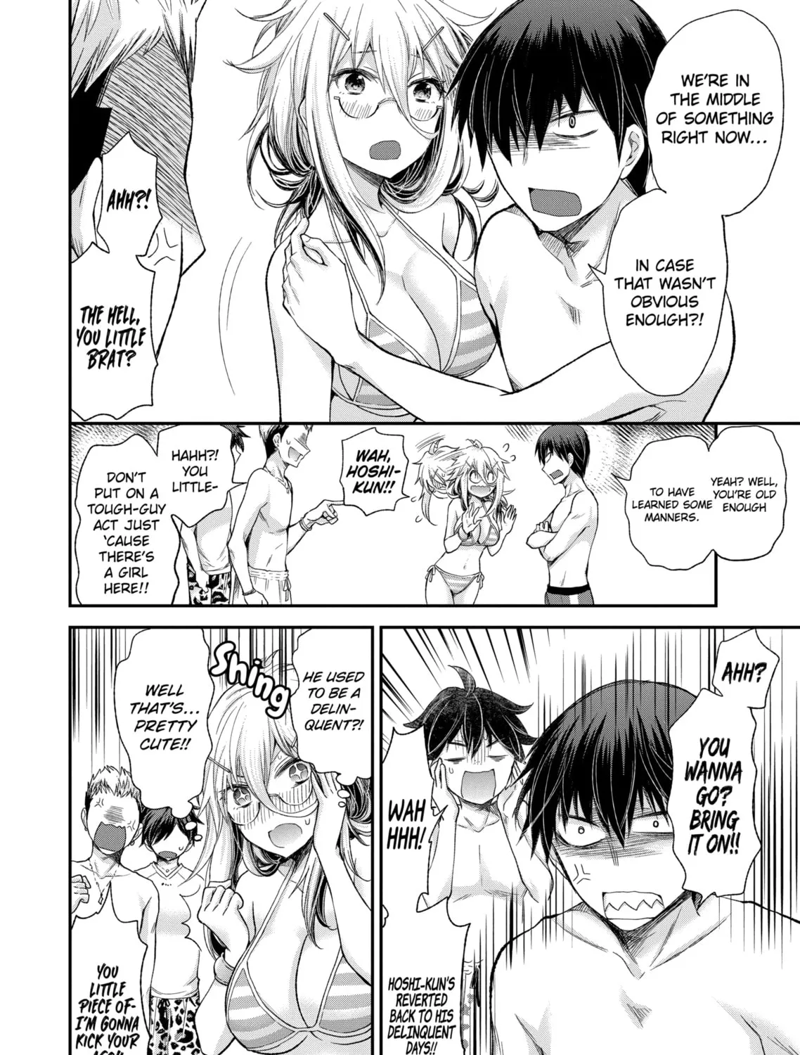Read Eroko-san on the Attack chapter 6 image 26 on Lezhin