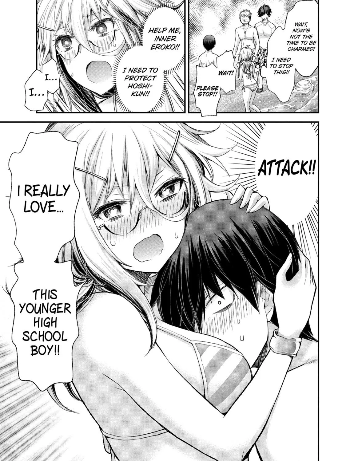 Read Eroko-san on the Attack chapter 6 image 28 on Lezhin