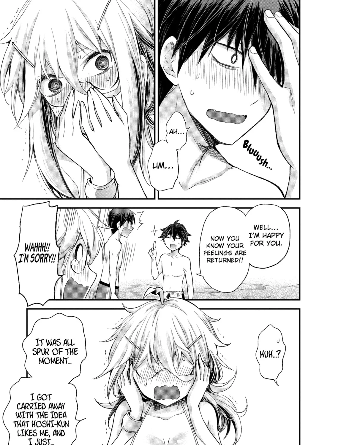 Read Eroko-san on the Attack chapter 6 image 32 on Lezhin