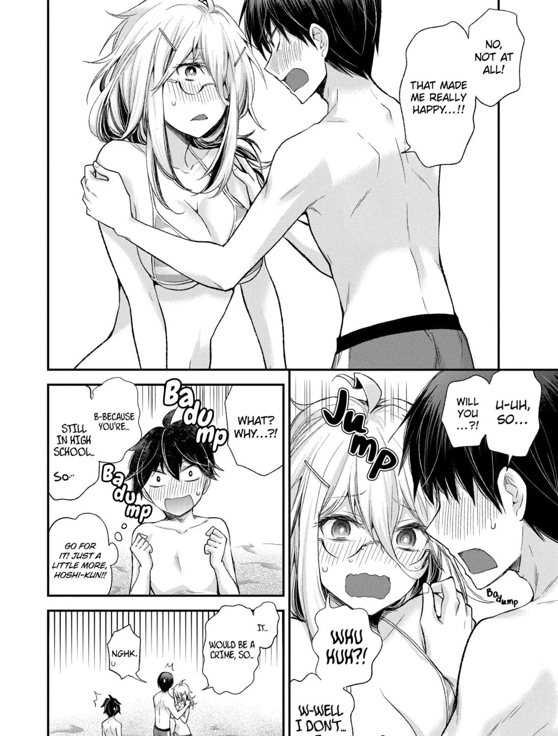Read Eroko-san on the Attack chapter 6 image 34 on Lezhin