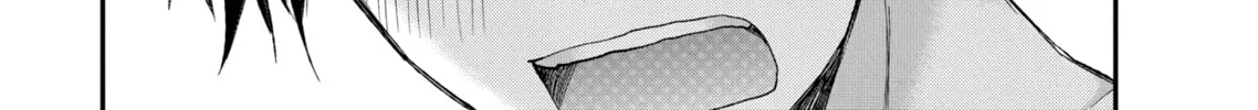 Read Eroko-san on the Attack chapter 6 image 37 on Lezhin
